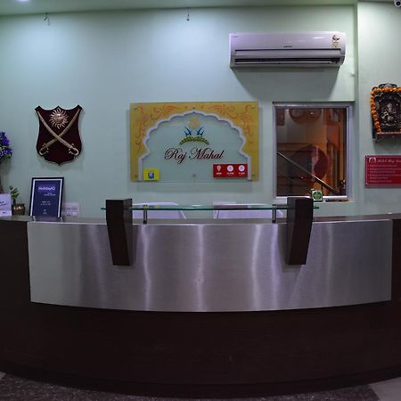 Hotel Raj Mahal Биканер Екстериор снимка